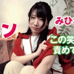 欲求不満のムチ尻ママ照れ屋のスレンダーママが本気責め