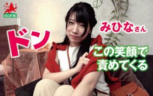 欲求不満のムチ尻ママ照れ屋のスレンダーママが本気責め