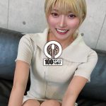 ノンストップ生輪アクメ 金髪M嬢バニー真正中出し3発 安堂はるの