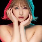 洗○エステで俺の思い通りにしてやる！ 唯井まひろ